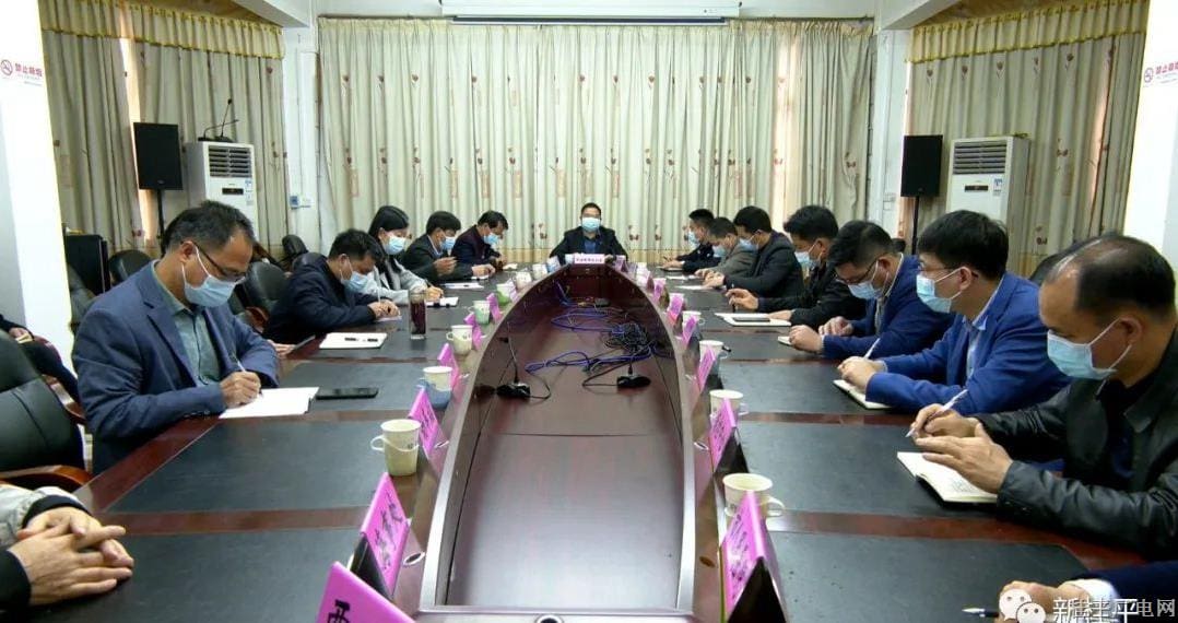 我市召開新冠肺炎疫情防控工作調度會議