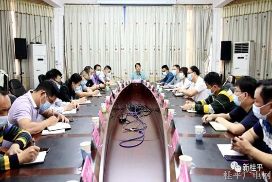 桂平市召開新冠肺炎疫情防控工作調(diào)度會