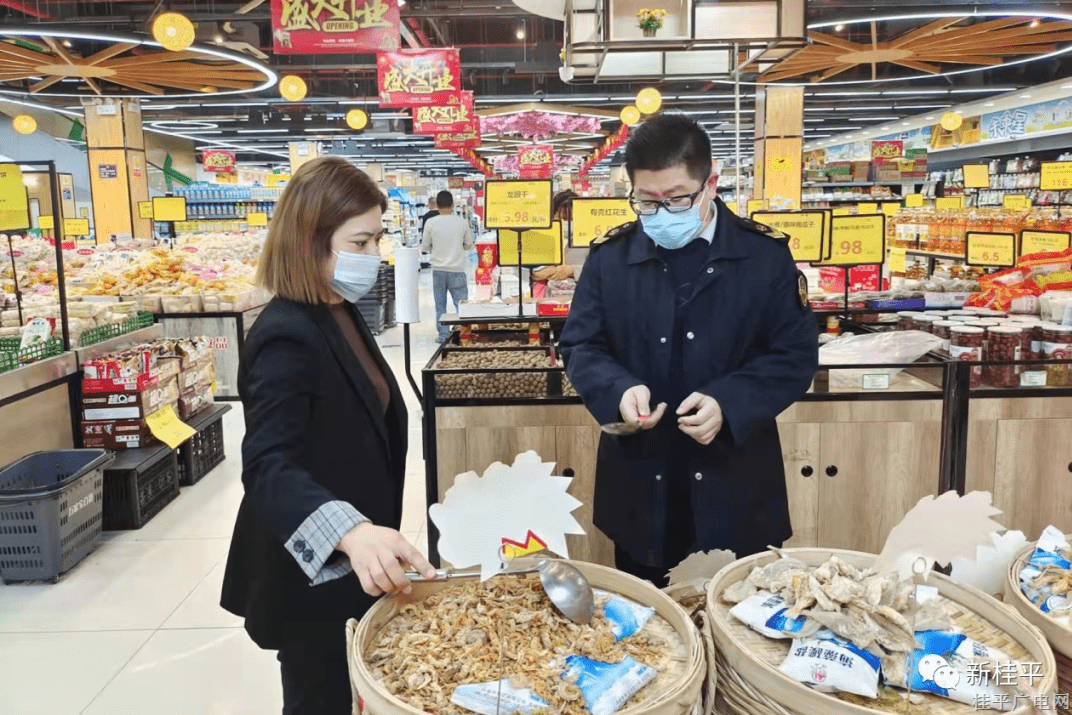 桂平市市場監(jiān)督管理局開展2022年“三月三”清明節(jié)期間市場價格監(jiān)管行動