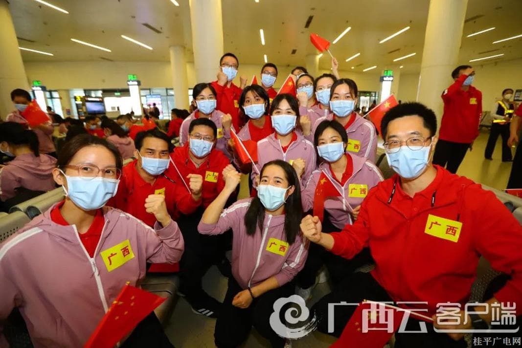桂滬同心,！廣西援滬醫(yī)療隊295名醫(yī)療隊員今日出發(fā)