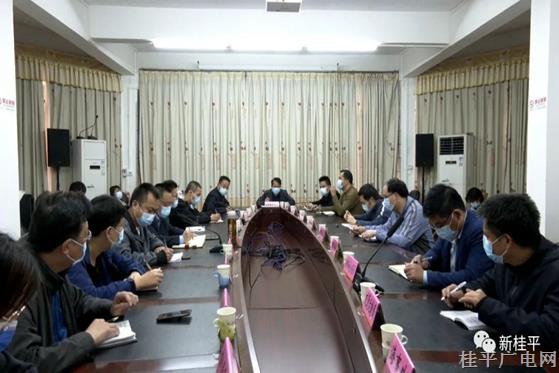 市新冠肺炎疫情防控工作指揮部召開疫情防控工作會議