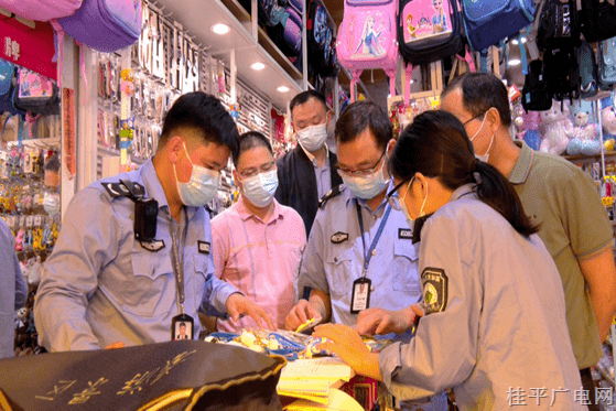 桂平市“掃黃打非”辦組織開展保護(hù)冬奧版權(quán)執(zhí)法突擊行動(dòng)