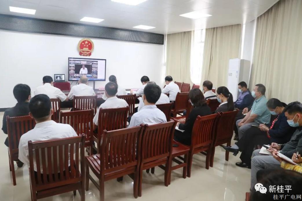 市人大機(jī)關(guān)組織收聽收看全區(qū)人大發(fā)展和完善全過程人民民主經(jīng)驗(yàn)交流會(huì)