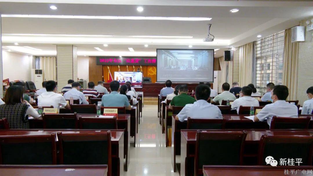 微信圖片_20220509100844.jpg