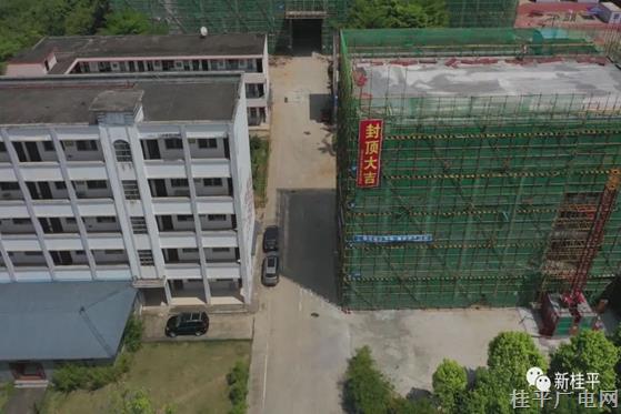 桂平市城投公司：加快項目建設(shè) 獻禮黨的二十大