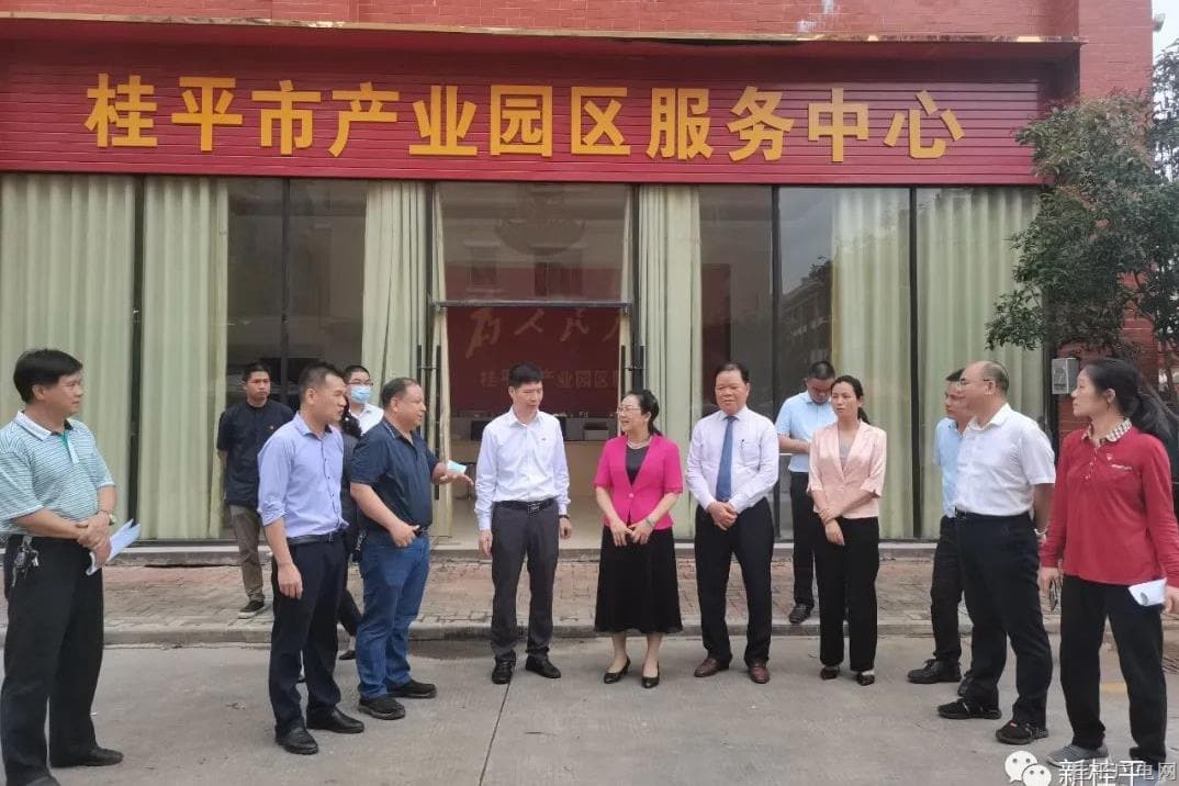 貴港市政協(xié)專題調(diào)研組來潯調(diào)研