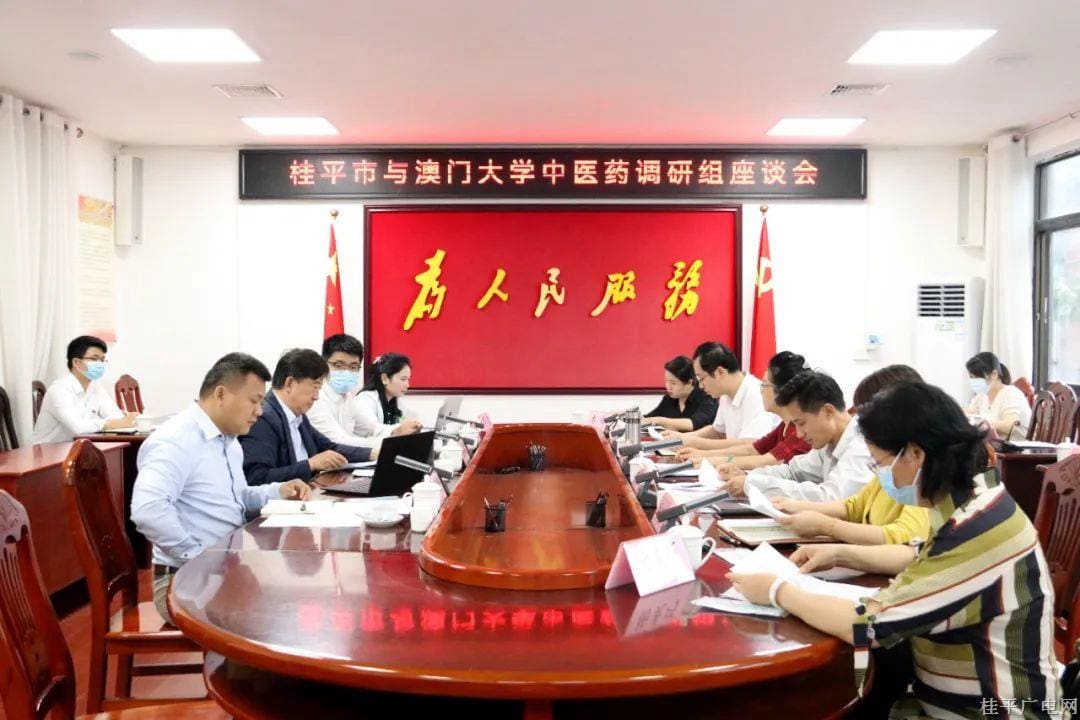 微信圖片_20220530101017.jpg