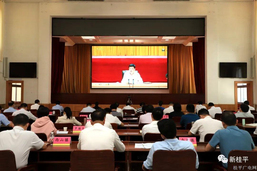 微信圖片_20220520115046.jpg