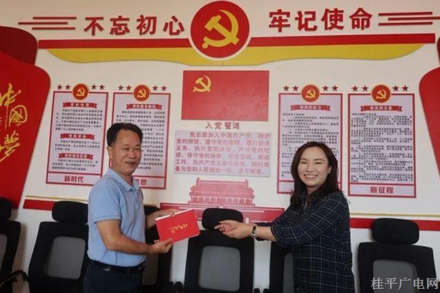 自治區(qū)退役軍人廳：主題黨日活動“走新”又“走心”
