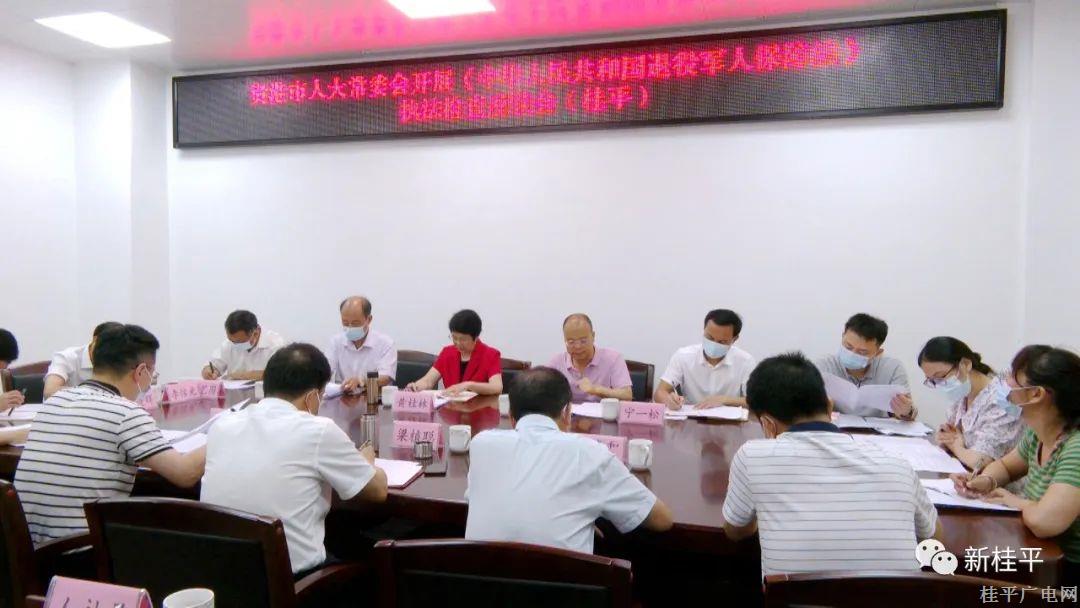 微信圖片_20220609095916.jpg