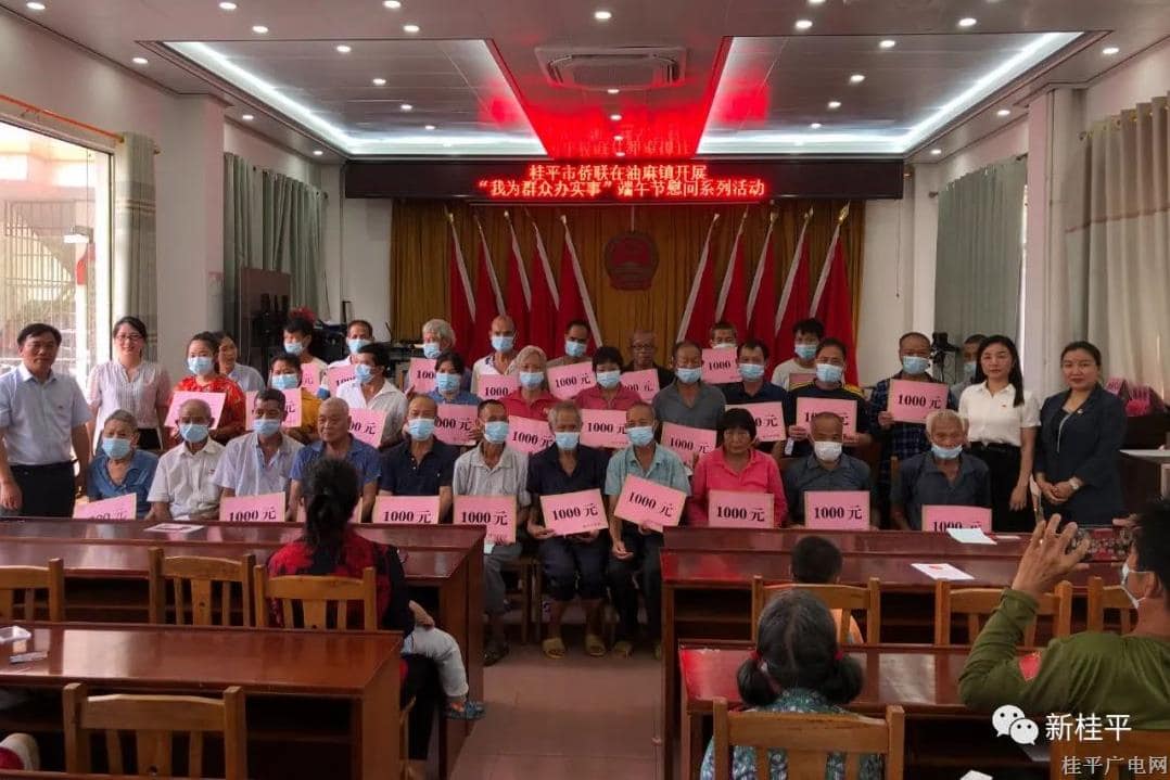 微信圖片_20220606104958.jpg 微信圖片_20220606104958.jpg