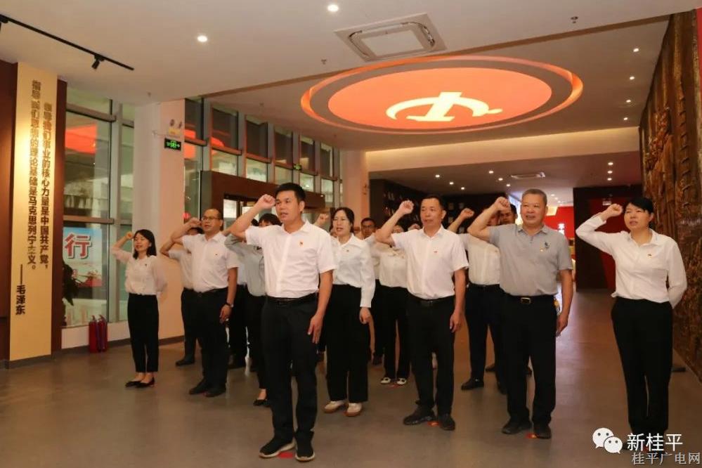 【爭(zhēng)創(chuàng)“模范機(jī)關(guān)”曬曬看（第二季）】桂平市鄉(xiāng)村振興局：瞄準(zhǔn)“四好方向”,，打造“四型模范機(jī)關(guān)”
