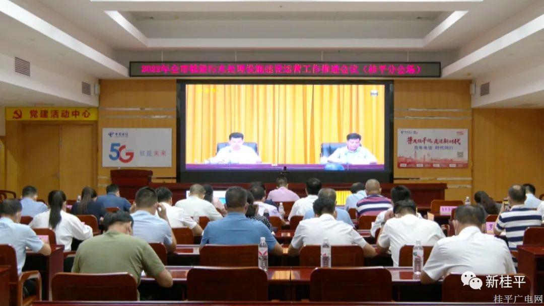 微信圖片_20220608103936.jpg