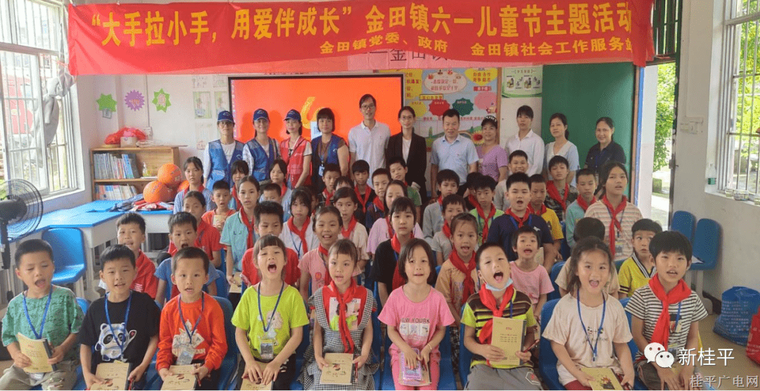 微信圖片_20220606103727.png