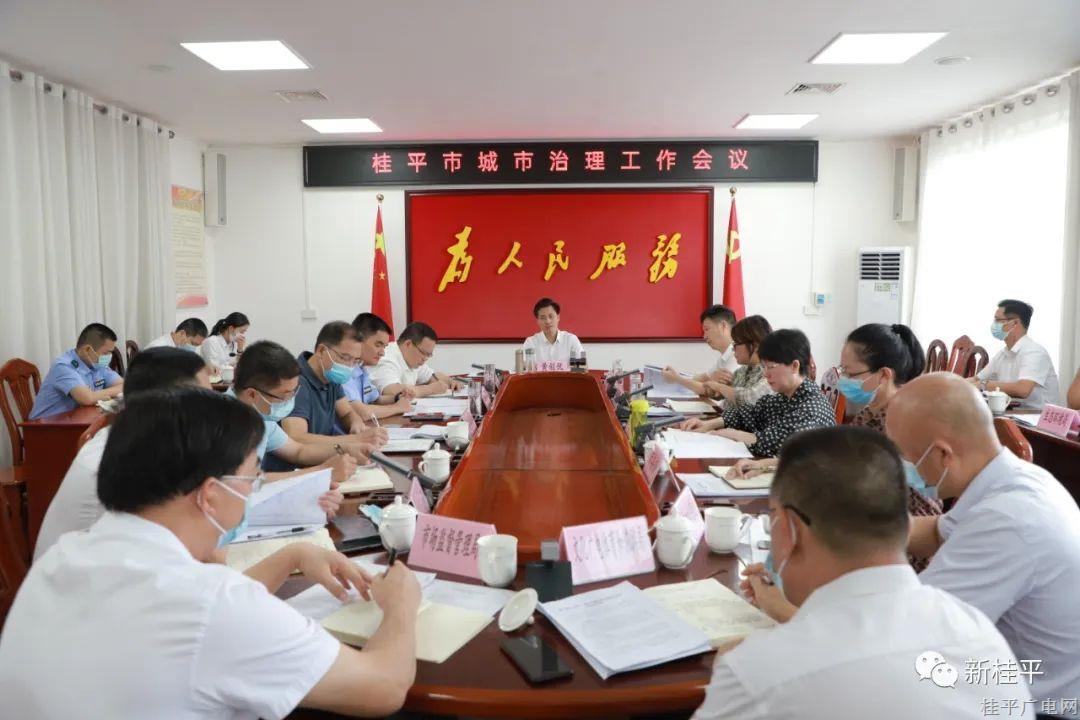 微信圖片_20220704093351.jpg