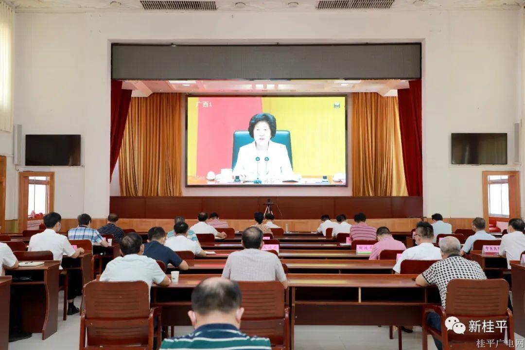 我市組織收聽收看全國醫(yī)改工作電視電話會議