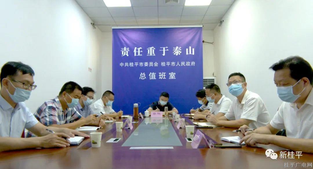 微信圖片_20220726090820.jpg