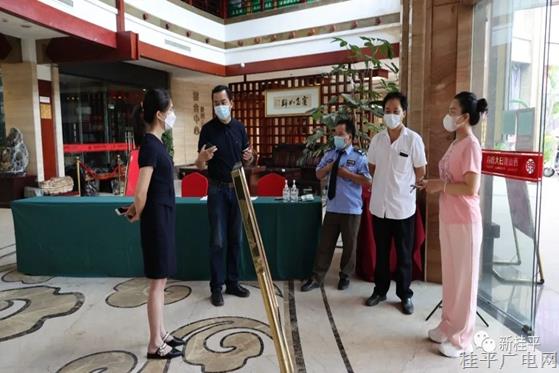 桂平市綜合查訪組第二組督查疫情防控措施落實(shí)情況