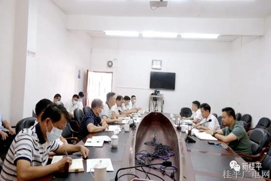 桂平市召開疫情防控工作會議