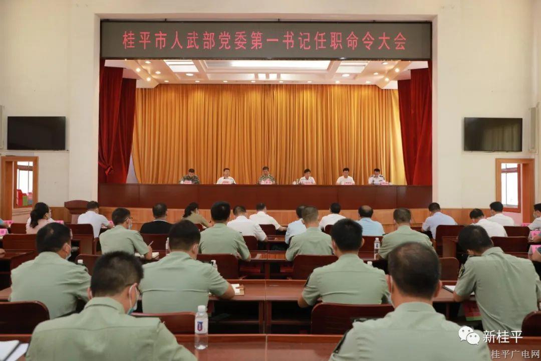 微信圖片_20220728085116.jpg