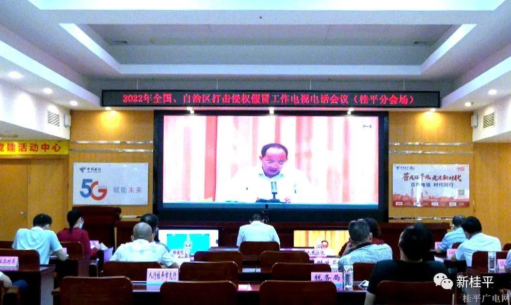 微信圖片_20220707094901.jpg