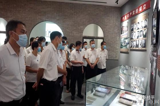 桂平市七萬(wàn)多人接受紅色基地憶黨史主題教育黨日活動(dòng)