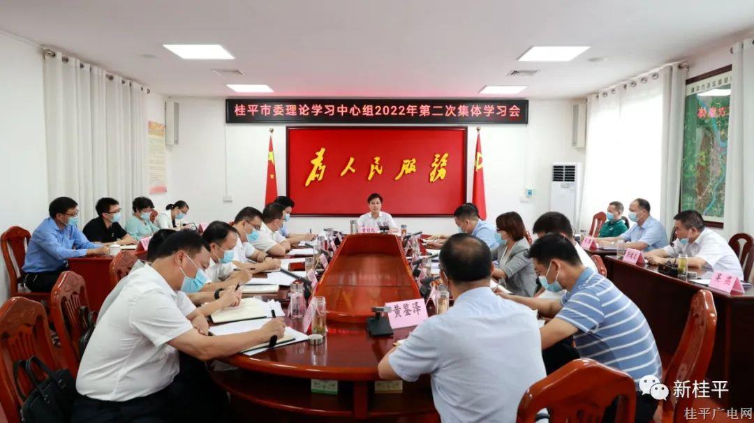 微信圖片_20220701093453.jpg