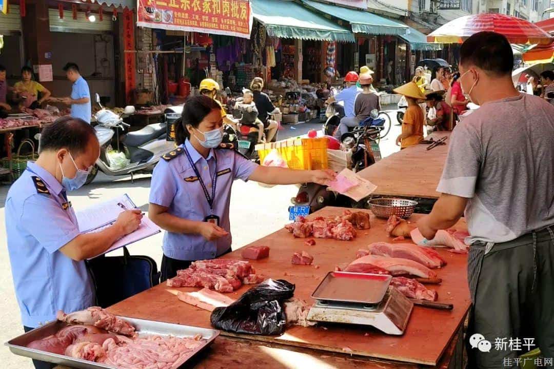 桂平市強化豬肉市場食品安全監(jiān)管 確保豬肉產(chǎn)品質(zhì)量安全