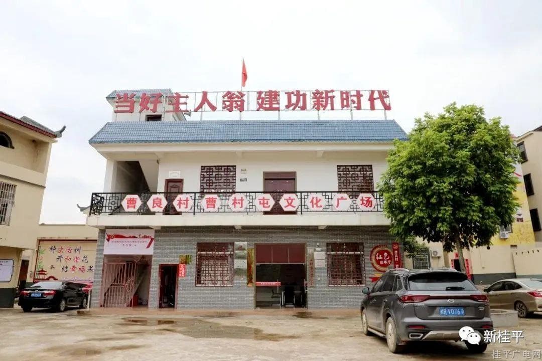 蒙圩鎮(zhèn)：實(shí)干力創(chuàng)優(yōu)秀鎮(zhèn) 發(fā)展鋪就康莊道