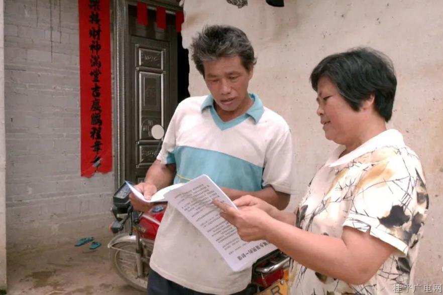 桂平：大力開展“擴面增效”宣傳發(fā)動工作 推進全民參保