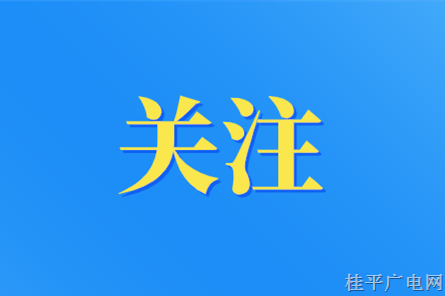 這些食品安全知識點快來get！