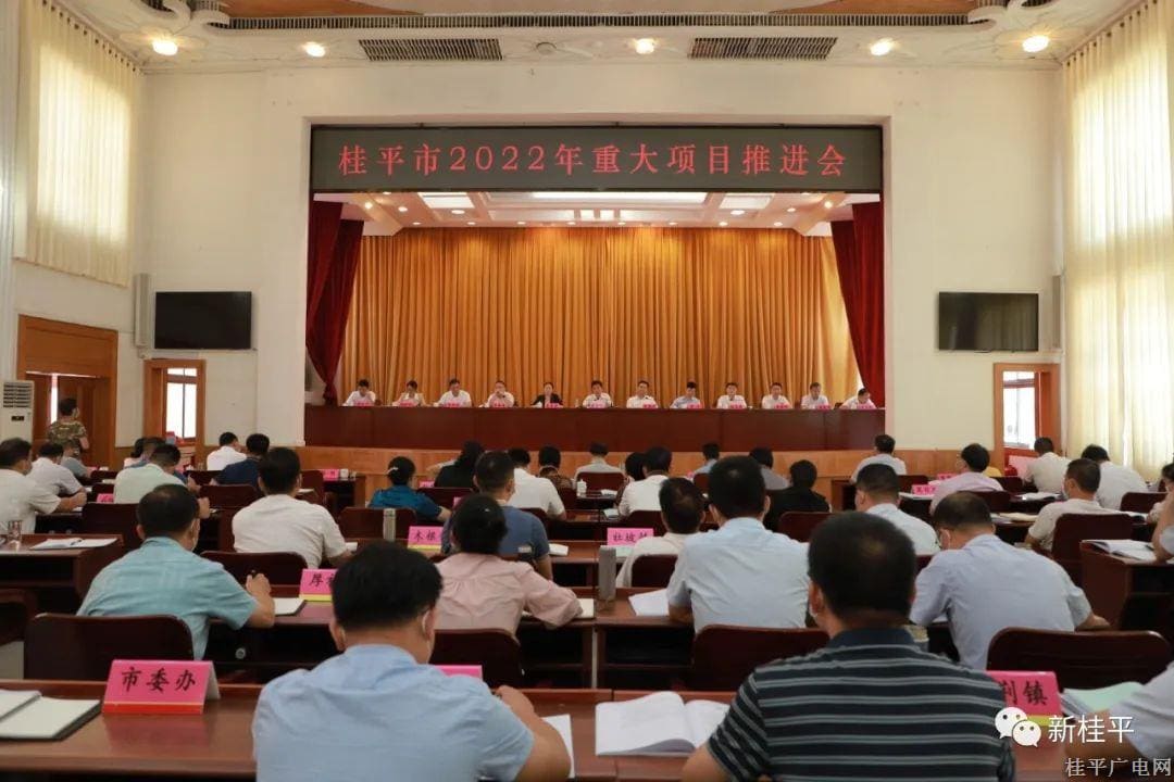 微信圖片_20220905091435.jpg