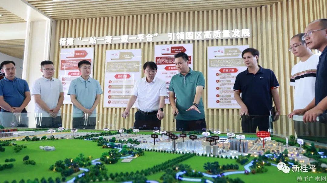 微信圖片_20220905091506.jpg