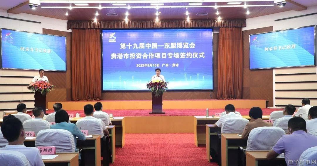 微信圖片_20220919162346.jpg
