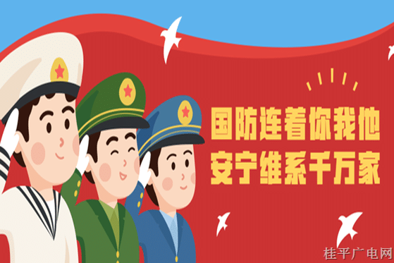 雙擁知識(shí)知多少→戳進(jìn)來一起了解