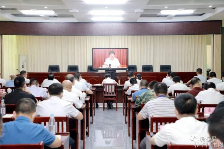 貴港市部署黨的二十大,、第19屆東博會和峰會維穩(wěn)安保暨“紅格善治工程”及中央交辦信訪積案化解工作