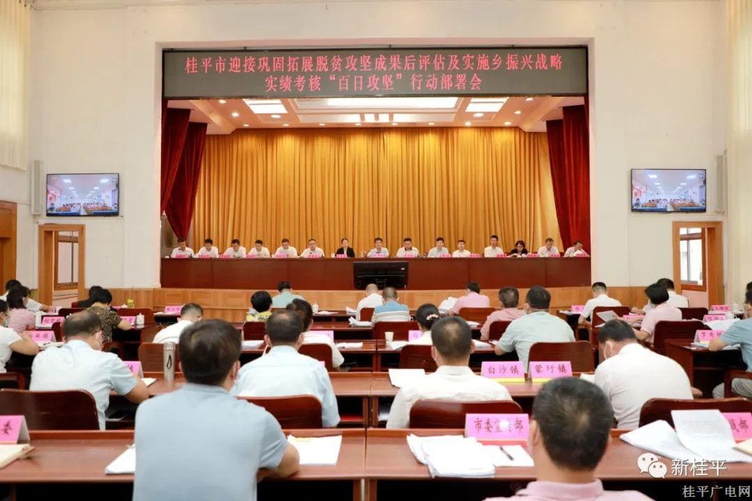微信圖片_20220905091432.jpg