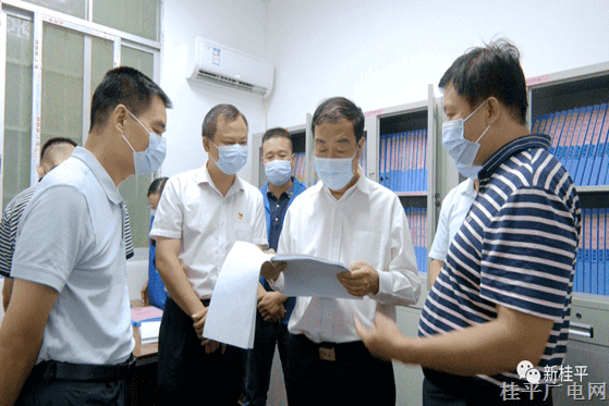 國家禁毒辦督導(dǎo)組到桂平市開展黨的二十大禁毒安保工作督導(dǎo)調(diào)研