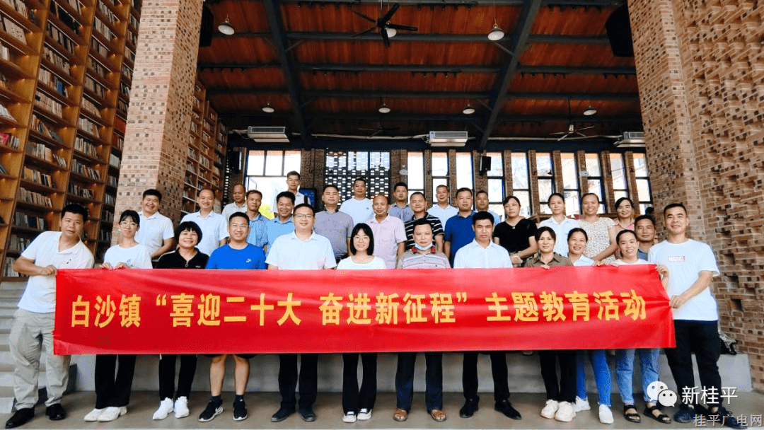 微信圖片_20220919115506.png