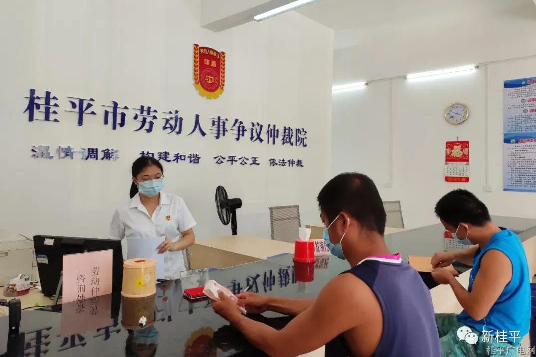 市人社局：調(diào)解促和諧 喜迎二十大