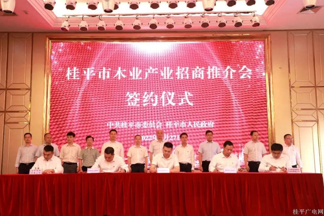 【爭(zhēng)創(chuàng)“模范機(jī)關(guān)”曬曬看（第三季）】市招商促進(jìn)局：頂格推進(jìn) 黨員服務(wù)項(xiàng)目“電量滿滿”