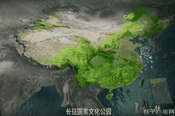 《長征之歌》宣傳片（2）