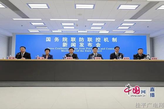 疫情是否過去了,？官方最新通報→?