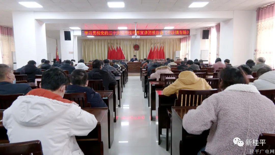 微信圖片_20230103100104.jpg