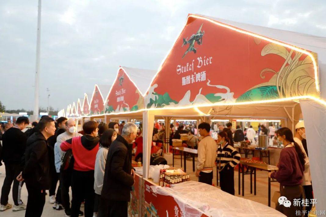 小龍蝦啤酒美食節(jié)暨桂澳風(fēng)情街歡樂派活動正式開幕！人氣火爆,！