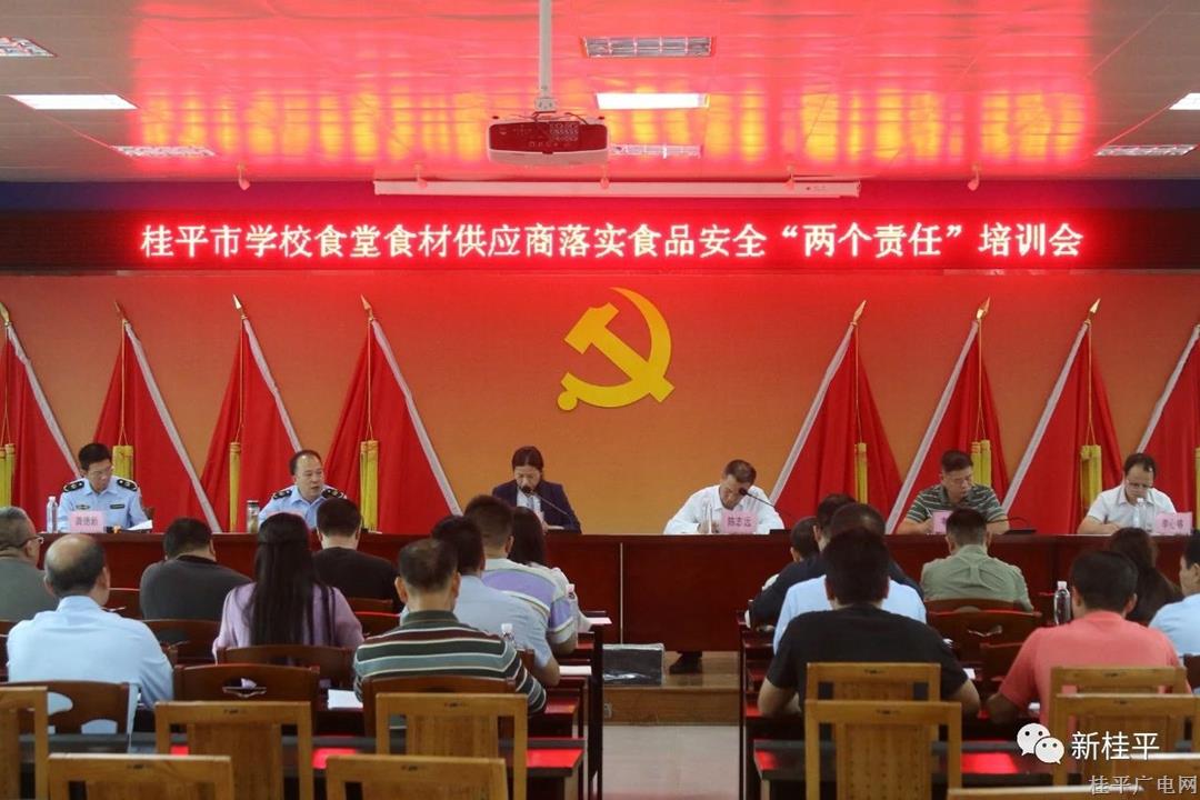 微信圖片_20231016100222.jpg