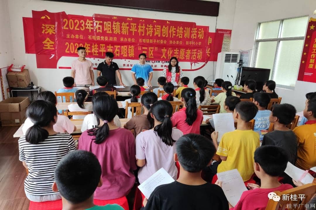 微信圖片_20231031091049.jpg