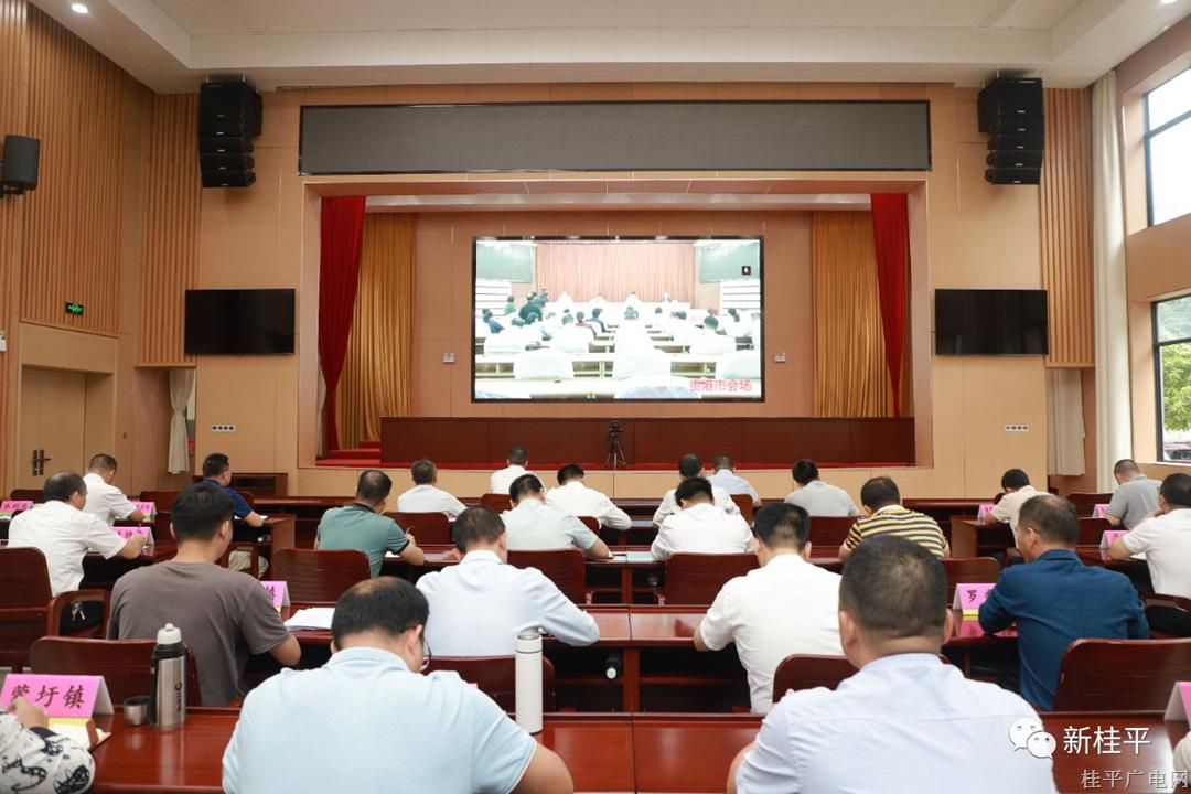 我市組織收聽收看自治區(qū)第四生態(tài)環(huán)境保護(hù)督察組督察貴港市動(dòng)員會(huì)