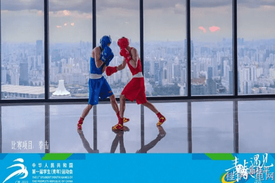 共赴青春之約——寫在第一屆全國學(xué)生（青年）運(yùn)動(dòng)會(huì)開幕倒計(jì)時(shí)30天之際