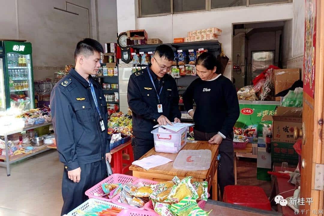 桂平市大洋鎮(zhèn)：筑牢農(nóng)村食品安全網(wǎng) 確保群眾舌尖上的安全
